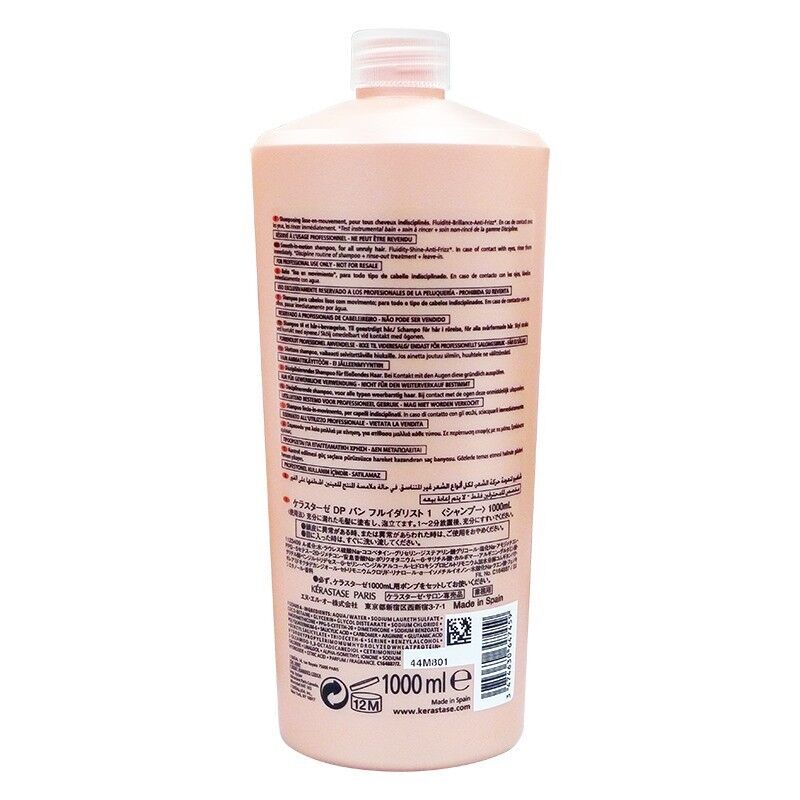 KERASTASE DISCIPLINE BAIN FLUIDEALISTE SHAMPOO 1000ml /34oz~FAST SHIPPING~
