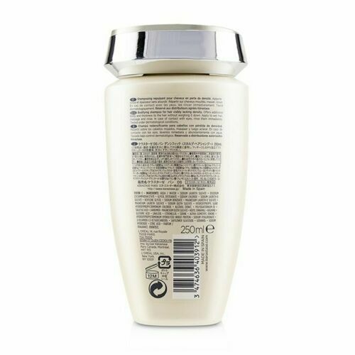 Kerastase Densifique Bain Densite Bodifying Shampoo 250ml/8.5oz *FAST SHIPPING