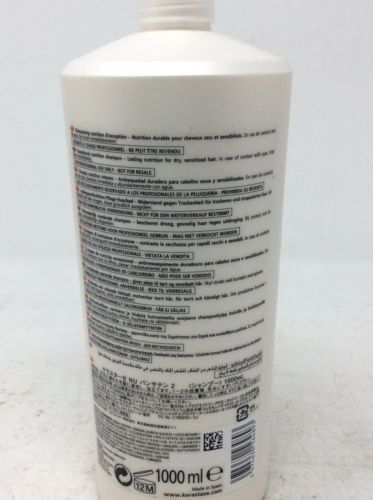 Kerastase Nutritive Bain Satin 2 Complete Nutrition Shampoo 33.8 Oz+ FREE PUMP