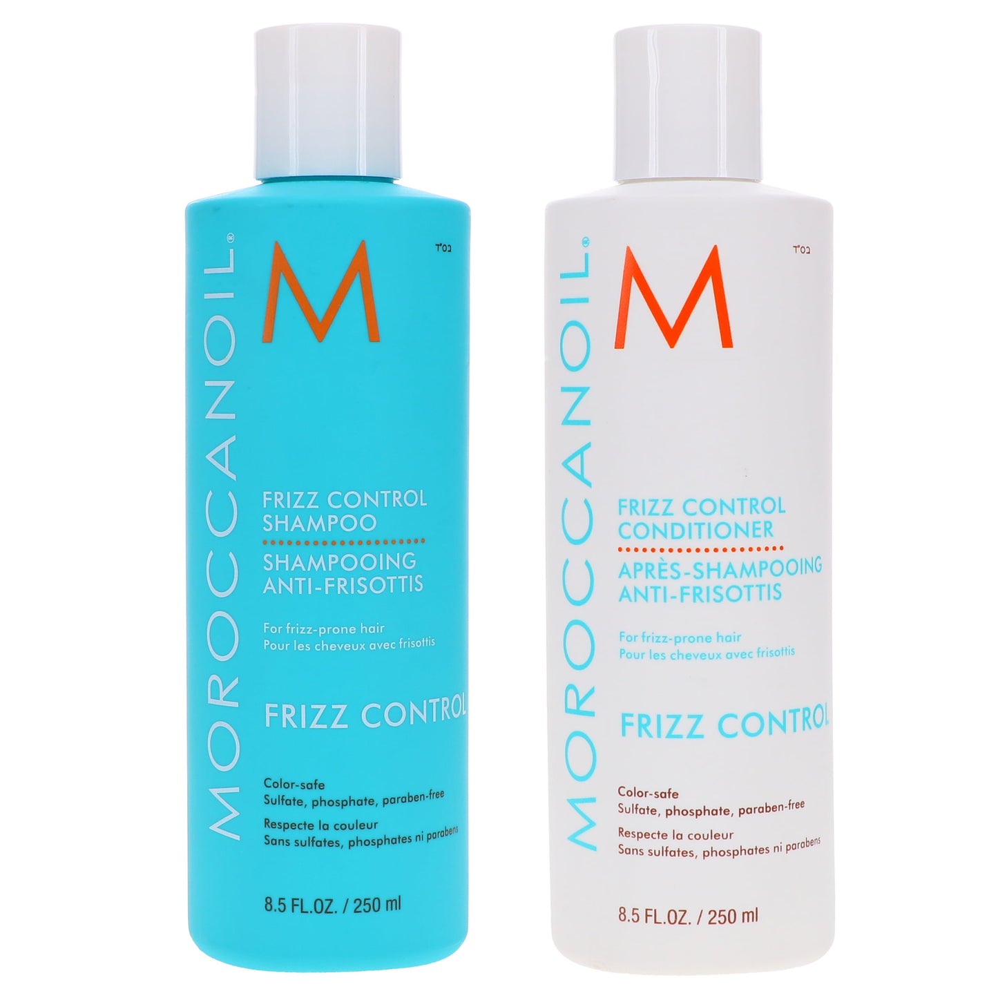 Moroccanoil Frizz Control Shampoo 8.5 oz & Frizz Control Conditioner 8.5 oz Combo Pack