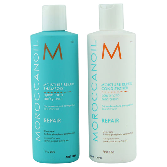 Moroccanoil Moisture Repair Shampoo & Conditioner 8.5 oz